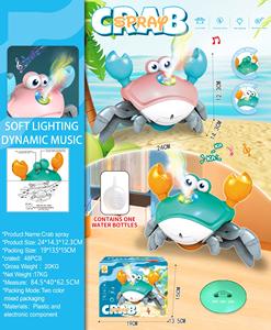 Ksf स्प्रे क्रब शैक्षिक क्रॉलिंग 5-7 वर्षों के लिए - Product Image 6