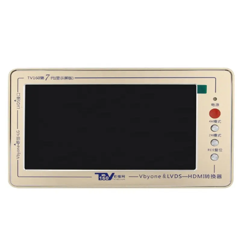 TV160 7ª Geração Mainboard Tester Vbyone LVDS para HDMI Conversor Display LCD + 7 Placa Adaptadora