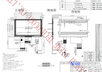 Panel Sentuh Kapasitif 5 Inci 800*480 Modul LCD TFT Layar LCD Layar Sentuh