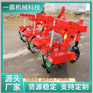 Farm <b>Cultivator</b> 2 Row Red Multifunctional For Potato And Sweet Potato Tilling - Product Image 5