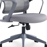 Chaise de bureau ergonomique JOHOOFURNITURE, cadre gris, vente en gros, Cadeira De Escritorio pour bureau à domicile, coussin épais confortable