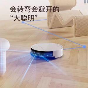 Aspirateur robot Okp K5 Pro 0,52 L 3 en 1 : balayage, aspiration et lavage pour usage domestique avec conception anti-emmêlement des cheveux - Product Image 3