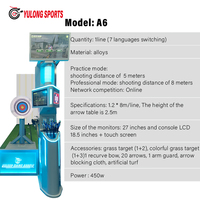 Máquina de Tiro con Arco para Interiores, Operada con Monedas, Simulación de Tiro con Arco, Equipo de Juego para Centros Comerciales y Parques de Diversiones