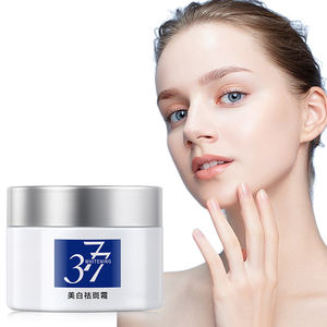 Venta al por mayor brillo aclaramiento de manchas Mejora el tono de la piel amarillo oscuro 377 crema blanqueadora y quitamanchas - Product Image 1