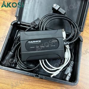 Instrumento de Diagnóstico para Detección de Fallas Específicas del Motor Doosan DL06 DL08, Equipo de Prueba Hidráulica del Motor DMS-5 - Product Image 2