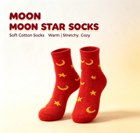Chaussettes mi-mollet personnalisées à motif étoile et lune, élastiques, respirantes, confortables, pour le sport et le quotidien, taille unique, logo personnalisé disponible