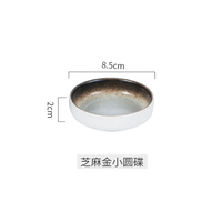 Petites coupelles à sauce en céramique japonaise, glaçure effet four, pour sauce soja, vinaigre et apéritifs, pour restaurant et usage domestique