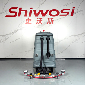 Shiwosi Máy chà sàn điện bền Máy sấy Máy làm sạch sàn công nghiệp tự động Máy làm sạch <span class=keywords><strong>robot</strong></span> không dây - Product Image 3
