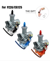PZ26 Poignée Choke Vergaser Remplacement Carburateur Racing Carburateur Carb. pour Street Bike CG 125