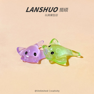 ของตกแต่งเรซิ่นรูปปลากระเบนจำลอง Lanshuo รูปทรงสัตว์แบบแม่เหล็กสำหรับตกแต่งตู้เย็น ซัมเมอร์ 2024 - Product Image 5