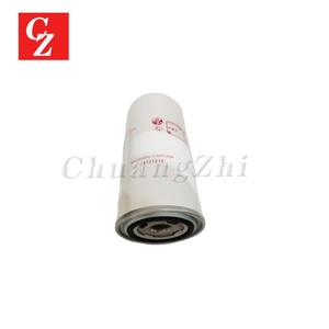 24121212 22388045 Filtro Separador de Aceite y Aire para Compresor de Aire de Tornillo Ingersoll-Rand, Pieza de Repuesto - Product Image 5