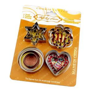 12 <span class=keywords><strong>emporte</strong></span>-pièces en acier inoxydable en forme de cœur, d'étoile, de fleur et de cercle pour la pâtisserie professionnelle de Noël, la confection de desserts et de gâteaux - Product Image 2