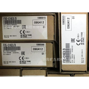 Módulo de Entrada Digital Fx5-C16ex D 16, Origen Japón, 24V 50Hz, Nuevo - Product Image 1