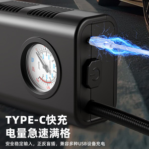 Inflador de Neumáticos Eléctrico Portátil Inalámbrico con Pantalla Digital, Recargable Tipo C, Carga Rápida - Product Image 1