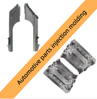 Conception industrielle CAE, moulage par injection plastique automobile sur mesure OEM, TIG-248, service d'usine en Chine