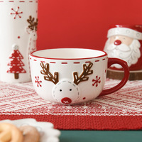 Mug en céramique grande capacité avec motif Père Noël en relief, style nordique, couleur sous glaçure, coffret cadeau de Noël