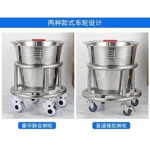 Cubo sanitario de acero inoxidable Mu Zixing con ruedas y accionamiento a pedal para uso médico y en bares - Product Image 3