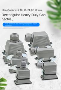 Conector de Alimentación Rectangular de Aluminio DIN de Alta Resistencia HE-6-10-16-24-32-48 Núcleos, Enchufe Industrial Impermeable para Aviación - Product Image 3
