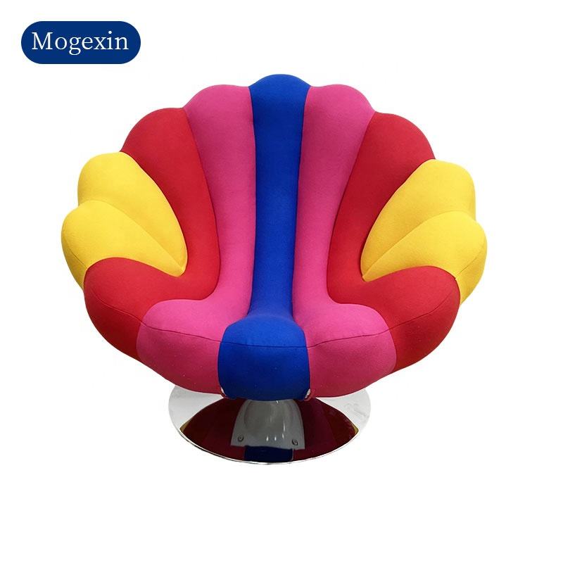 มีสีสัน