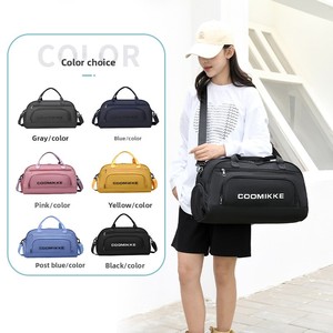 New Korean Style Sports Gym <b>Bag</b> Multi-functional Travel <b>Bag</b> with Independent Shoe Compartment Fashion Handbag for Yoga & Fitness - Product Image 1