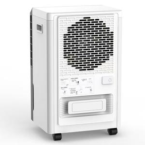 Déshumidificateur industriel OEM 150L/jour pour le ménage pour l'usine d'entrepôt et l'atelier électrique avec affichage numérique de l'humidité - Product Image 4