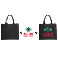 Sac en toile laminé beige noir personnalisé Logo imprimé personnalisé Sac en toile de shopping en coton épaissi