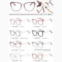 MS 991032 2024 Nouvelles lunettes TR90 + carrées en métal anti-lumière bleue pour enfants Lunettes optiques pour jeunes enfants