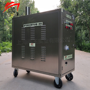 Nettoyeur Vapeur Mobile pour Voiture Cwr09A - Préchauffage en 10 Secondes, Vapeur/Micro-Eau/Cire 3-en-1, Acier Inoxydable, Fabrication OEM - Product Image 3