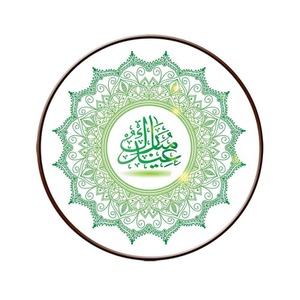 มุสลิม Eid ดาวสติ๊กเกอร์โคมไฟรอมฎอนสติ๊กเกอร์ติดผนังตกแต่งห้องอิสลาม - Product Image 6