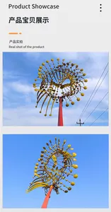 Abstract Steel Rotating Kinetic Wind Sculpture Kinetic Sculpture With Led Music Kinetic Lights Sculpture