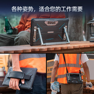 <span class=keywords><strong>OUKITEL</strong></span> rt7 แท็บเล็ตอัจฉริยะ 5G ขนาด 10.1 นิ้ว รองรับทุกเครือข่าย พร้อมแบตเตอรี่ความจุสูง 32000 มิลลิแอมป์ 512GB ทนทานต่อการตกกระแทก - Product Image 4