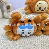 Boneka Gantungan Kunci Kepiting Chikawa Kecil Gaya Jepang, Boneka Kelinci Lucu, Mainan Mesin Cakar