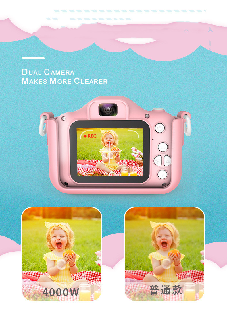 New Children's Wifi Digital Camera Mini Dual Camera High-definition Cartoon Kids Toy Camera
