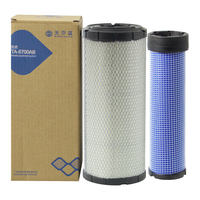 Filtre à air BT pour A213931 213224 17229237 LA16451 dans les machines de construction
