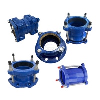 PE/HDPE/pvc管用LEEBOO DN100 PN10球墨铸铁圆形DI快速释放联轴器和约束法兰适配器