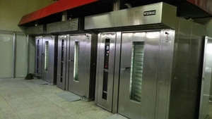 Su misura commerciale 30 vassoio forno rotativo grande pezzo di cottura nuovo stato materiale di mais per il pane attrezzature da forno negozi di panetteria - Product Image 5