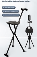 MSMT Vente en gros Canne de marche pliante en aluminium noir avec siège Utilisation en extérieur Bâton de marche aveugle pour handicapés Matériau métallique