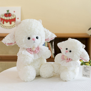 Juguete de Peluche de Dibujos Animados Súper Suave, <span class=keywords><strong>el</strong></span> <span class=keywords><strong>Osito</strong></span> con una Jarra de Miel, Linda Oveja Suave, Juguete de Peluche Unisex para Aliviar <span class=keywords><strong>el</strong></span> Estrés, Nuevo Diseño - Product Image 5