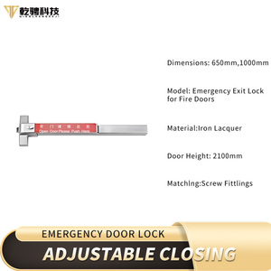 O fogo moderno resistente da construção de aço anticorrosão avaliou a barra do pânico atrasou o dispositivo da saída para a segurança da porta da emergência do hotel - Product Image 2