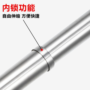 Tringle télescopique en acier inoxydable pour penderie, sans perçage, fixation par bride, barre transversale - Product Image 1
