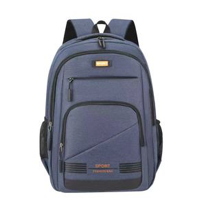 2025 Men's Business Laptop Backpack Fashion Double Shoulder Travel Bag Waterproof Students School Bag - Product Image 2