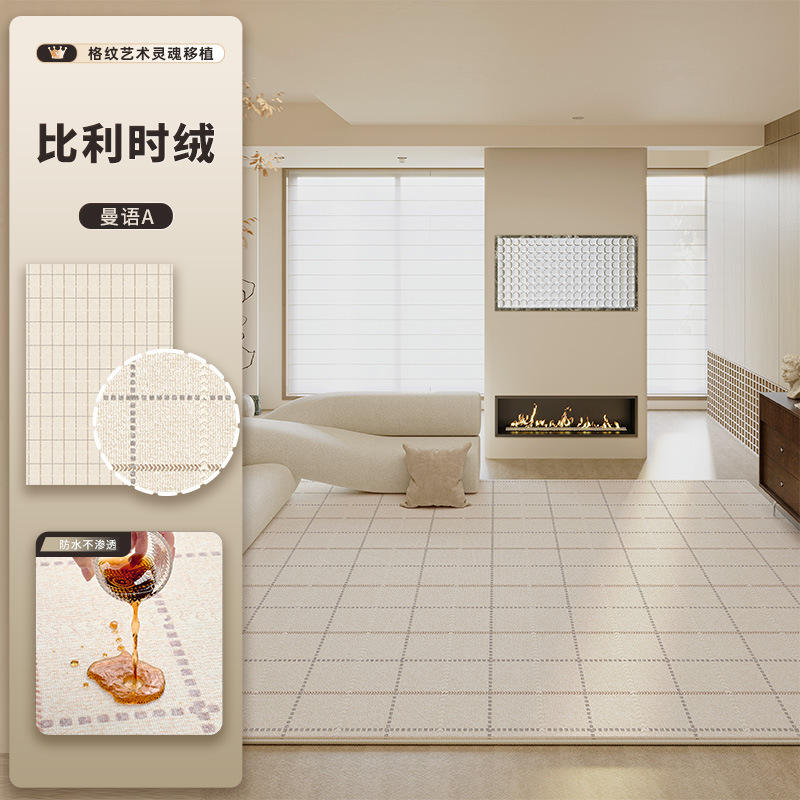 Velours bouclé belge - Mandarin A