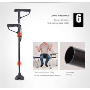 Rehabilitation Foldable Walking Stick Used Walk <b>Frame</b> Elderly Walking - Product Image 4