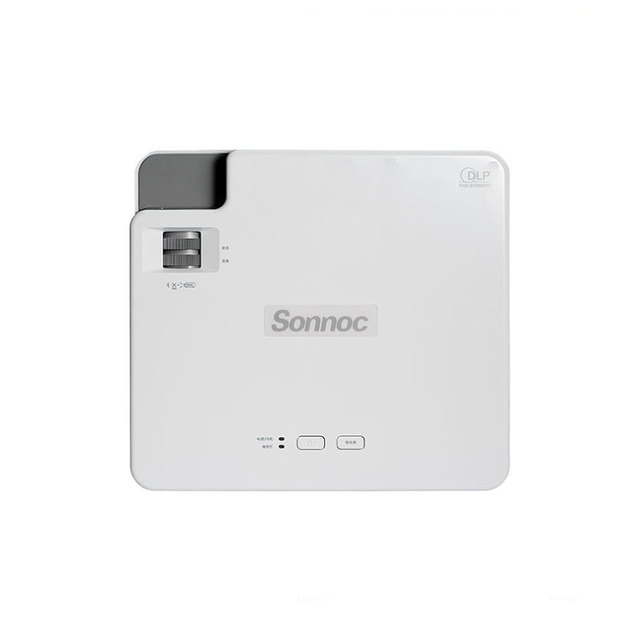 Sonoc BX3500ST-A Short Focus LCD Projector Android 11 OS 4K Resolution 3D Features Portable Built-in Battery 3500 Lumens