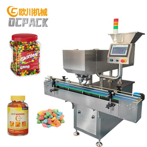 Máquina de llenado de embalaje de conteo de dulces de goma de oso completamente automática para dulces - Product Image 1