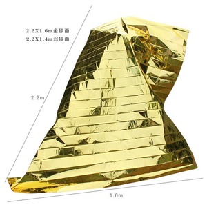 Couverture de survie bicolore or et argent 210x160cm, réfléchissante, thermique, équipement de premiers secours d'urgence pour l'extérieur - Product Image 2