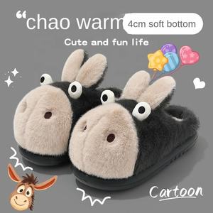 Pantofole da <span class=keywords><strong>Casa</strong></span> Invernali <span class=keywords><strong>per</strong></span> <span class=keywords><strong>Uomo</strong></span> con Suola Spessa Antiscivolo in EVA, Design Carino a Forma di Asino in Peluche - Product Image 2