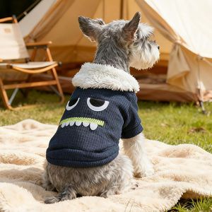 Ropa para Mascotas PETCIRCLE, Sudadera Cálida y Cómoda para Perros Pequeños y Cachorros, Diseño de Diablito, Otoño/Invierno - Product Image 2