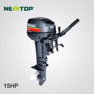 Moteur hors-bord marin Yamaha compatible 15 CV de haute qualité, 2 temps, arbre long, neuf, vente en gros d'usine, type de carburant essence T15HPE-L - Product Image 1
