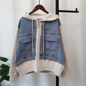<span class=keywords><strong>Veste</strong></span> décontractée ample en jean tricoté avec fermeture éclair et empiècements, nouvelle collection automne 2026, pour <span class=keywords><strong>femme</strong></span>, vente en gros pour boutiques - Product Image 6